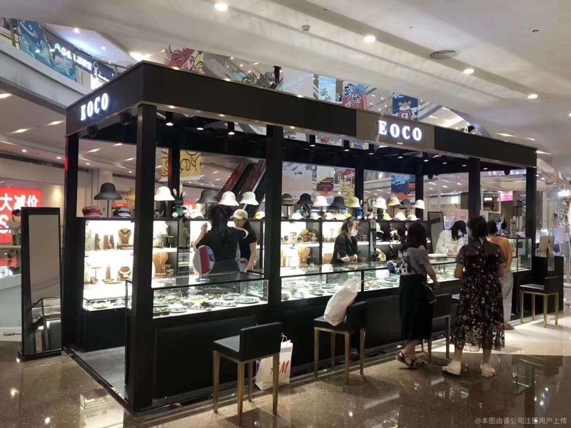经济开发区饰品