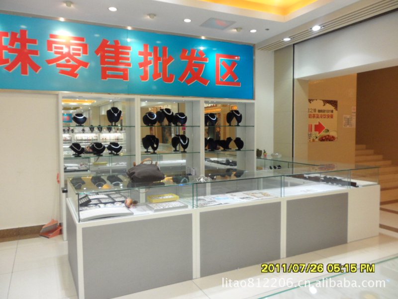 饰品店开业，如何打造爆款宣传文案？