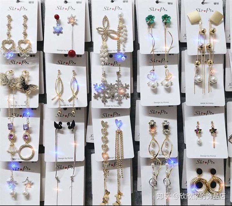 如何让您的饰品店在开业时吸引大量顾客？这份开业宣传文案将帮助您轻松达到目标！